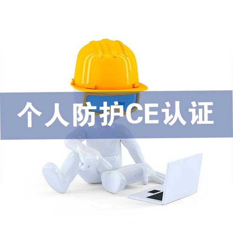 CE�J�C
