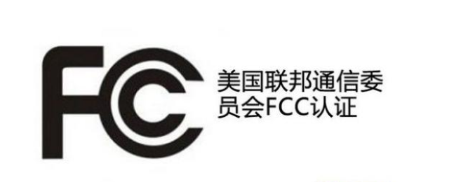 ����(gu��)FCC�J(r��n)�C