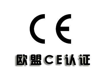 ʲô��CE�J�C