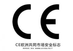 �W��CE�J�C����Щ�aƷ��Ҫ���ģ�