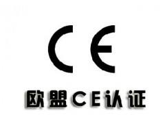 CE�J�C��־����ôʹ�õ�?