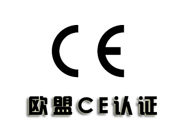 �W��CE�J�C�z�y�C������ЩҪ��