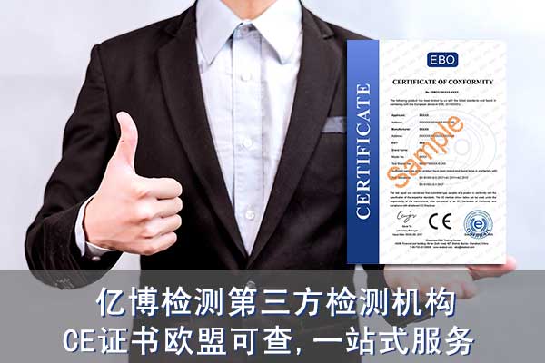 CE�J(r��n)�C