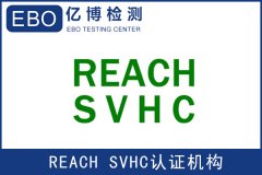 ��Ĥ��CE-ROHS�J�C�C���k��˜ʼ�����